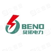 恭喜常州市貝諾電力科技有限公司獲取ISO9000質量管理體系證書
