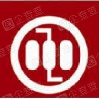 恭喜江蘇鑫洋建設項目管理有限公司獲取ISO45000和ISO14000體系證書