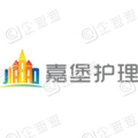 恭喜天津嘉堡家庭服務(wù)有限公司獲得ISO三體系和售后服務(wù)認證